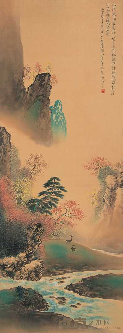 陈树人 1926年作 深山小景 立轴 114×42cm